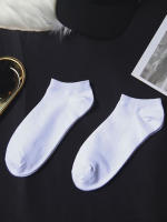 1/3/5/10 Pares de Calcetines Básicos para Barco - Cómodos y Transpirables, Tejido Suave y Duradero, Lavables en Máquina, Negros/Gris/Blancos para Uso Diario Casual, Regalos del Día del Trabajo y Acción de Gracias - details 4