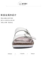 BIRKEN Zapatillas de corcho de verano con punta abierta, zapatos planos para hombre y mujer para ocio al aire libre, mismo estilo, hebilla de playa - details 11