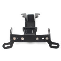 Marco de Placa de Matrícula para Motocicleta Yamaha MT-09 MT09 Tracer 2015-2017 Eliminador de Cola Orderly Soporte de Registro - details 4