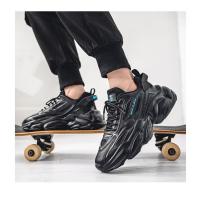 Zapatillas De Correr Casuales Para Hombre Transpirables Con Suela Gruesa Versátiles Para Todas Las Estaciones Antideslizantes Zapatos Deportivos Para Estudiantes - details 14