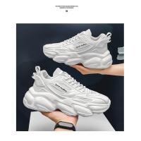 Zapatillas De Correr Casuales Para Hombre Transpirables Con Suela Gruesa Versátiles Para Todas Las Estaciones Antideslizantes Zapatos Deportivos Para Estudiantes - details 2