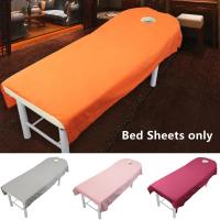Sábana de Masaje Rosa Suave Cubierta de Mesa de Spa con Agujero - details 7