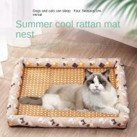 Alfombra de Hielo para Mascotas de Verano Alfombra de Ratán Refresante para Perros y Gatos - details 0