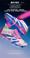 Zapatos de Fútbol Profesionales para Hombres Zapatillas de Césped Interior de Entrenamiento Rápido - details 1