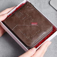 Cartera de diseñador ligera y compacta de PU corta para hombre, gran regalo para tu amante y amigo - details 1