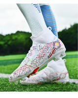 Zapatos de fútbol profesionales FG/TF para adultos, botas de fútbol de Punta larga antideslizantes, tacos altos de tobillo para niños pequeños, zapatillas de fútbol de hierba - details 12