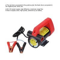 Bomba de transferencia de combustible de 12V CC, hierro fundido eléctrico portátil para accesorios de vehículos diésel de alta resistencia - details 0