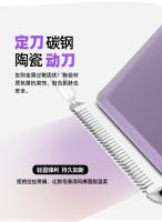 Removedor de pelo para mujeres, uso multifuncional en seco y húmedo, removedor de pelo eléctrico de doble cabezal para mujeres, removedor de pelo impermeable 2 en 1 de moda, seguro e indoloro - details 3
