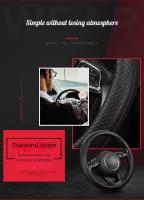 Cubierta de Volante de Coche de Cuero PU Transpirable Antideslizante Adecuada para Todas las Estaciones Adecuada para Volantes de 38cm/15-inch - details 3
