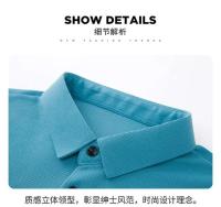 Polos hombre manga corta ropa hombre Primavera verano nuevos hombres Casual Waffle manga corta Polo moda Color sólido Top - details 11