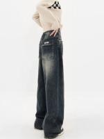 Pantalones vaqueros de pierna ancha estilo Haruku para mujer, moda urbana, Retro, rectos, sueltos, Otoño e Invierno - details 5