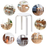 Taburetes de Madera Maciza de 4 Piezas Duraderos para Sala de Estar, Comedor, Cocina, Dormitorio, Balcón - details 2