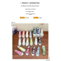 Zapatos Clásicos de Mujer en Caña Estilo Vintage Versátil de los 70 Individuales Informales para Otoño 2025 Ideal para Estudiantes - details 1