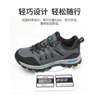 Zapatos Ligeros para Senderismo Cómodos para Hombres y Mujeres Suela de Goma Resistente a Desgaste - details 1