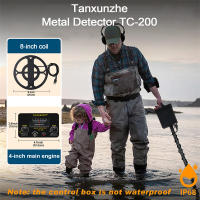 Detector de Metales subterráneo, actualización de TC-200, drad Ijzer, Verstelbare, rastreador Voor Schat Zoeken Nieuwe - details 7