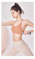 Sujetador Deportivo para Mujer Miravia Top de Yoga de Alto Impacto Sin Aros - details 9