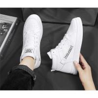 Zapatos de monopatín Unisex, Zapatillas altas de tenis transpirables, zapatos deportivos antideslizantes cómodos para jóvenes - details 18