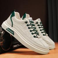 Zapatillas de Moda para Hombres MAINALUN Zapatos Deportivos Casuales de Tacón Bajo, Color Sólido, Punta Redonda, Suela de PVC, Forro de PU, Cierre Elástico, Plantilla de Tela Transpirable - details 5