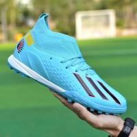Nuevos zapatos de fútbol con uñas rotas para hombres y zapatos de fútbol con uñas largas, zapatos de competición y entrenamiento, zapatos de fútbol - details 13