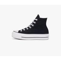 Buroalma Zapatillas Plataforma Chuck Taylo All-Star Plataforma bota Blanca |   Clásicas y elegantes |   Estilo Retro Urbano - details 0