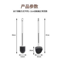 Escobillero Escobillero Cepillo de Pared Baño Doméstico Sin Salida Limpieza Lavabo 2025 Nuevo Set - details 1
