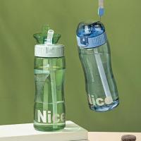 Botella de agua de plástico con pajita para beber, taza deportiva portátil para té y café, herramientas de cocina para niños, botella de agua para la escuela - details 2