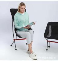 Sillas plegables en forma de media luna para acampar al aire libre, taburetes de iluminación portátiles de aleación de aluminio ligeros, respaldos de pesca, hogar - details 23
