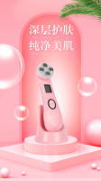 Introductor de Microcorriente EMS Electroporación, Luz de Color Antiarrugas, Rejuvenecimiento de la Piel, Herramienta de Belleza de Levantamiento y Refuerzo - details 0