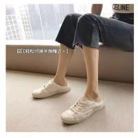 Primavera nuevos zapatos blancos de cuero para mujer, el verano delgado puede pisar el talón, zapatos casuales planos. - details 16