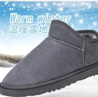 Botas de nieve para hombre, zapatos de algodón para exteriores, zapatilla de algodón con aislamiento de felpa, zapatos de ocio para parejas, botas de felpa para mujer, zapato masculino - details 3