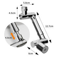 Grifo de Metal escalable de 1440 ° para cocina, aireador a prueba de salpicaduras, boquilla de filtro, extensor de agua para ahorro de agua - details 8