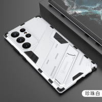 Funda para Samsung S23 Ultra a prueba de golpes con cubierta trasera de PC blindada - details 0