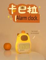 Luz Led nocturna de capibara, reloj despertador Digital recargable de silicona, lámpara de mesa regulable, sincronización, carga USB, regalo de cumpleaños para niños - details 0