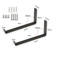 Soportes de pared para estantería, soportes de montaje con tornillos en forma de L, color negro, 2 piezas, 1 par - details 6