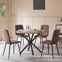 EGOONM Juego de 4 sillas de comedor vintage, sillas de comedor de terciopelo holandés, patas de hierro simples, adecuadas para cocina y sala de estar - details 0
