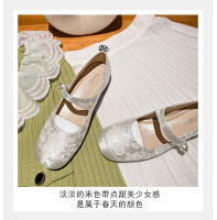 提花玛丽_14.jpg