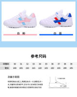 Zapatos de fútbol para niños antideslizantes, tacos rotos, zapatos de entrenamiento de césped profesional para jóvenes de interior - details 6