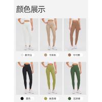 Pantalones de yoga de lycra doble cepillado, pantalones deportivos de verano para mujer, de cintura alta, para correr, pantalones de chándal, de cintura alta, de elevación de cadera, pantalones de yoga de fitness. - details 13