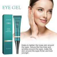 Removedor de Bolsas de Ojos Instantáneo Niacinamida Anti-arrugas Reduce Líneas Finas - details 1