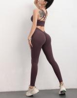 Pantalones de Yoga de Cintura Alta para Mujeres Sensación de Nudez Elevación de Cadera - details 33
