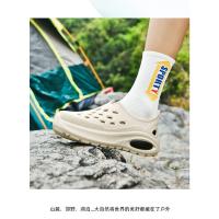 Sandalias de Playa para Hombres y Mujeres Gruesas, Perforadas, Versátiles, Pisando Caca - details 26