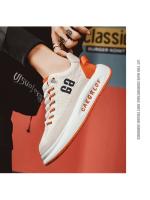 Zapatillas Deportivas de Estilo Chino Versátiles para Hombres Cerrado con Correa Elástica, Suela Gruesa, Moda en Tus Pies - details 10