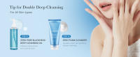 zero cleasning oil
