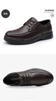 Zapatos de cuero de los hombres de negocios zapatos casuales de moda transpirable británicos zapatos casuales de encaje para arriba - details 4