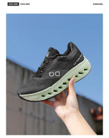 Zapatos de malla de verano, zapatos deportivos para correr que absorben los golpes, a la moda - details 3