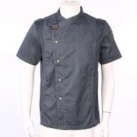 Ropa de Chef de manga larga, uniforme de cocina para restaurante, abrigo de Chef para hombres y mujeres, chaquetas de trabajo de camarero, uniforme profesional general - details 5