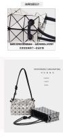Bolso de Tofu Rombo Geométrico de Moda Bolso de Mujer con Cordón Bolso Bandolera de Hombro Pequeño Cuadrado - details 6
