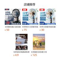 Ventilador Solar de 12 Pulgadas Carga de Viento Grande Longitud de Luz - details 9