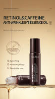 Sérum para los Ojos de Retinol SADOER Adiós a las Ojeras, Hidratación y Reafirmación - details 0