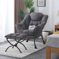 Silla perezosa con otomana, silla moderna con reposabrazos y bolsillo lateral, sillón de lectura con reposapiés para espacios pequeños, color verde afelpado - details 19